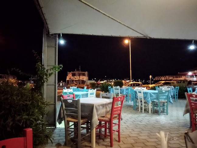 Το Ουζάκι - Πόρτο Χέλι