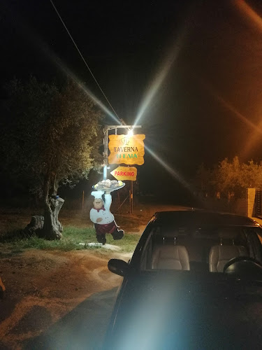 Πυργιώτικα 211 00