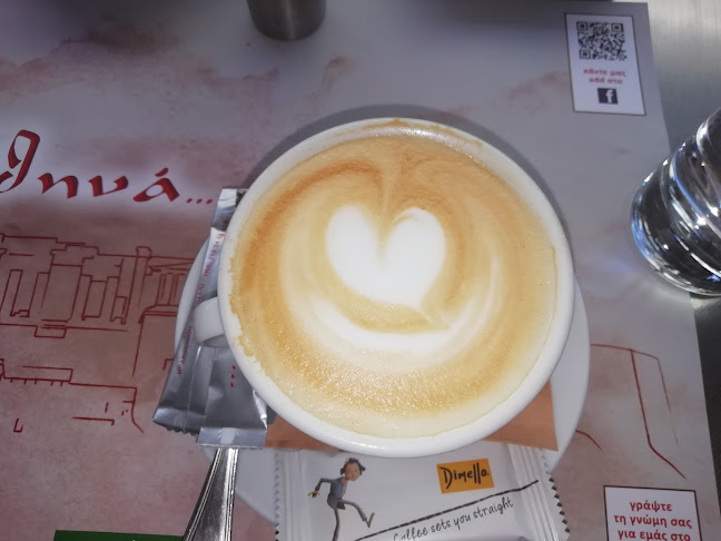 Ηρακλειδών 2, Αθήνα 118 51