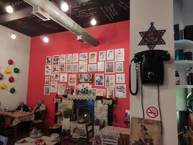 Ο μπακαλόγατος της Ελένης - Γαστρονομία και φιλοξενία