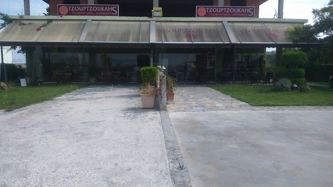 Opinii despre Αρτοποιείο Τζουρτζουκλής "τον άρτoν ημών γλυκίσματα" în Λάρισα - Γαστρονομία και φιλοξενία