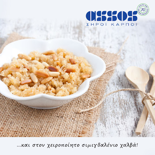 Λεωφ. Πεντέλης 16, Χαλάνδρι 152 33