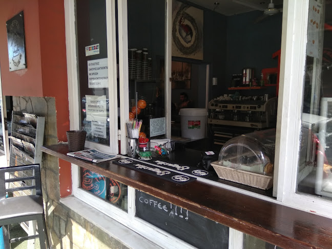 Opinii despre Coffee House în Βόλος - Γαστρονομία και φιλοξενία