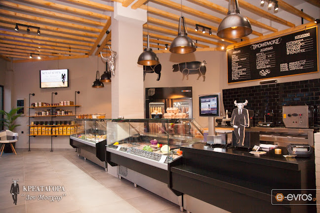 Ευκαρπίας 25, Αλεξανδρούπολη 681 00