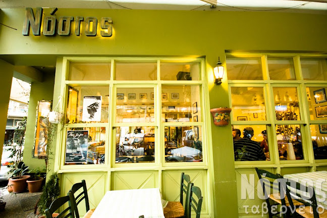 Ολύμπου 131 & Μ. Κυριακού, Θεσσαλονίκη 546 35