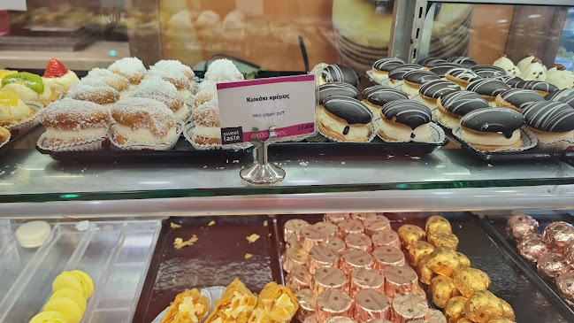 Comentarii opinii despre Σαβοϊδάκης Bakery & Patisserie, Μοίρες