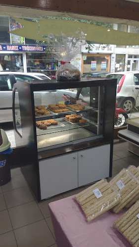 Comentarii opinii despre Ο ΦΟΥΡΝΟΣ ΤΗΣ ΚΥΠΡΟΥ