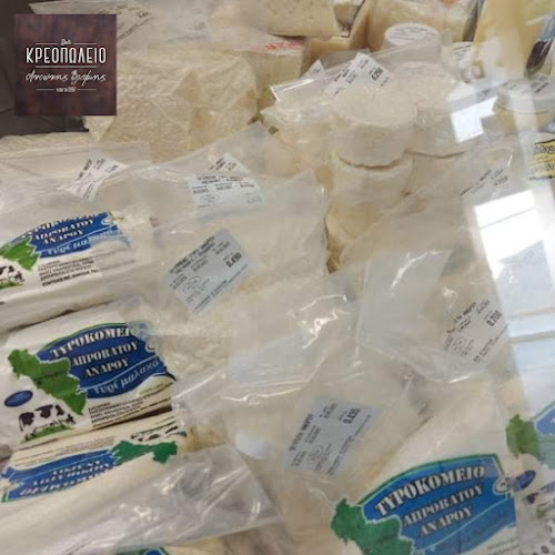 Γεωρ. Ζωγράφου 25, Ζωγράφου 157 72