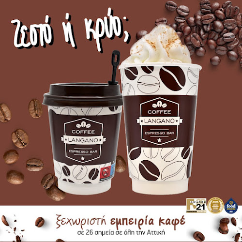 Ερυθρού Σταυρού 5, Αθήνα 115 26