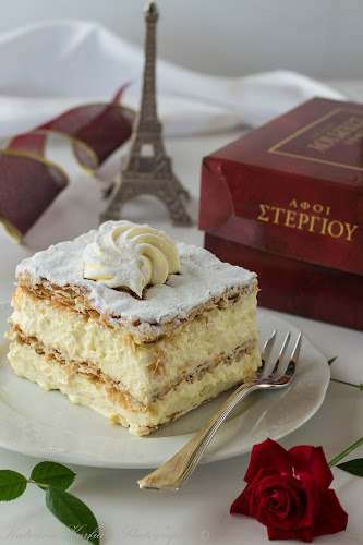 Αφοι Στεργίου Ο.Ε