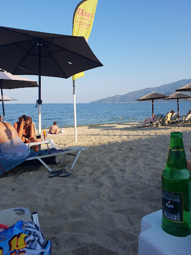 Τόνι καφε - Agios Georgios