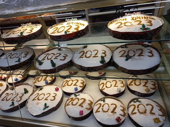 Ο ΦΟΥΡΝΟΣ ΤΗΣ ΚΥΠΡΟΥ - Γαστρονομία και φιλοξενία