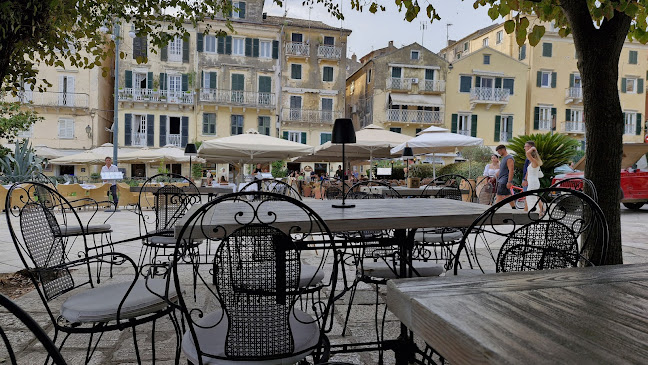 Aubergine Restaurant - Κέρκυρα