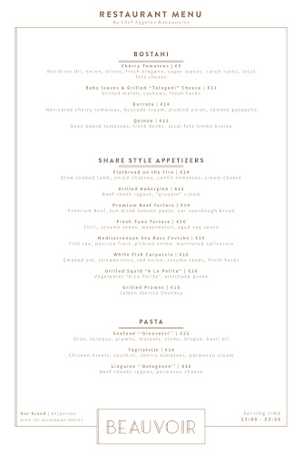 Opinii despre Beauvoir în Πύργος - Γαστρονομία και φιλοξενία