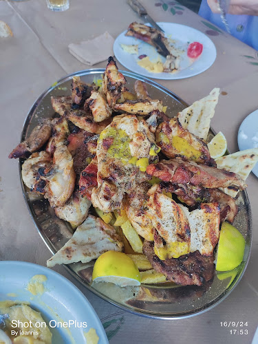 Comentarii opinii despre Παντός καιρου Pantos Kairou