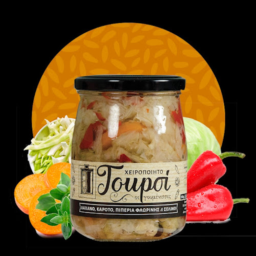 ΒΛΑΜΗΣ ΑΝΤΩΝΙΟΣ - Γαστρονομία και φιλοξενία