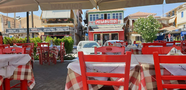 Comentarii opinii despre Mega Gyros