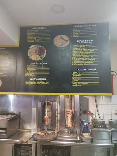 Opinii despre Grill Academy în Πειραιάς - Γαστρονομία και φιλοξενία