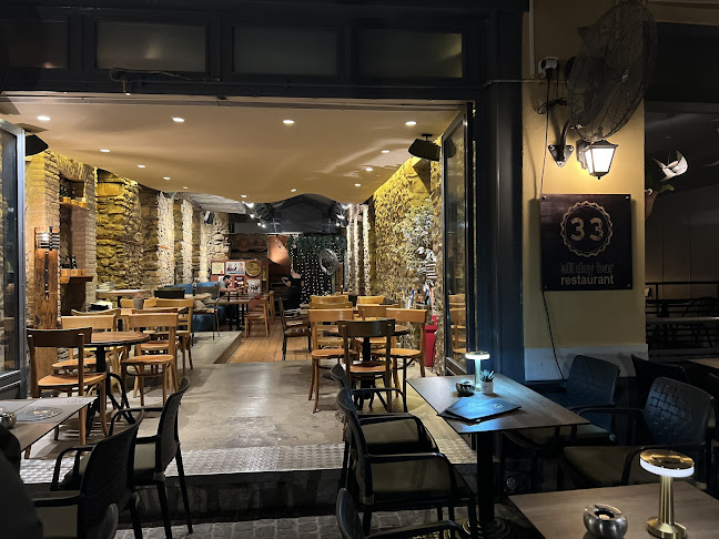 33 ΑΔΡΙΑΝΟΥ - Γαστρονομία και φιλοξενία