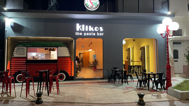 Νικολαΐδου 5, Ελευσίνα 192 00