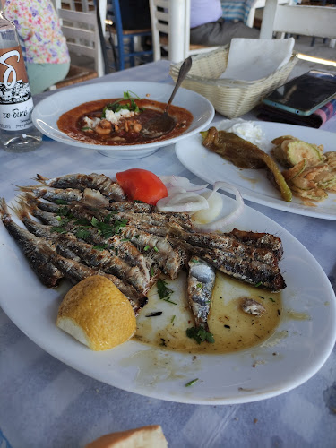 Τσιπουράδικο ΝΕΜΕΣΙΣ