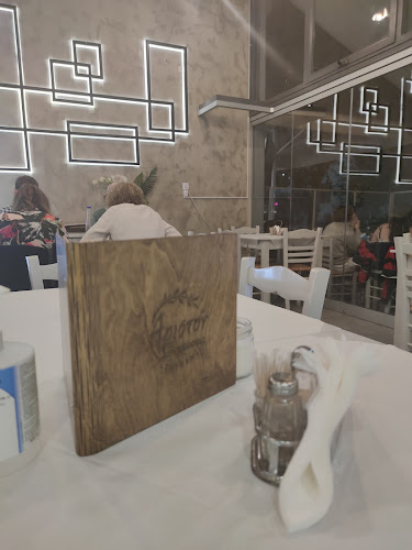 Αριστον - Αρχαία Ολυμπία