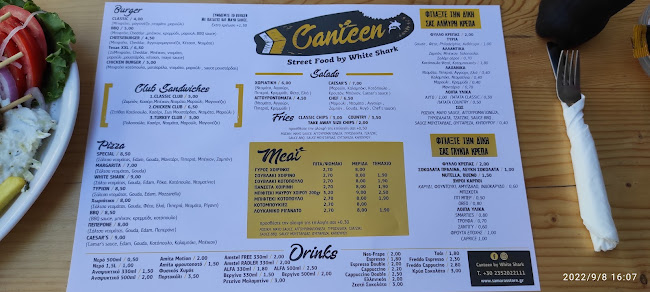 Canteen Street Food - Πλάκα