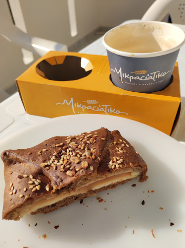 Μικρασιάτικο - Γαστρονομία και φιλοξενία