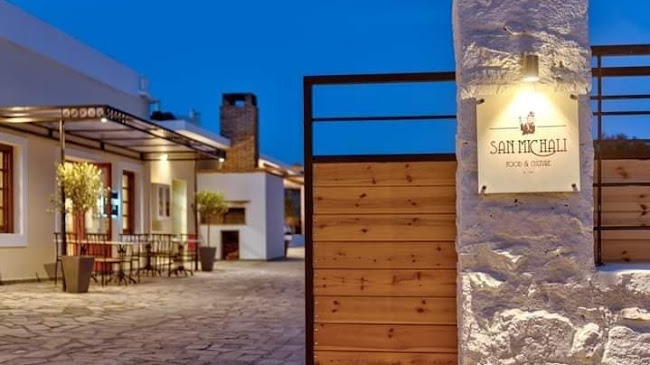San Michali Food &Culture - Γαστρονομία και φιλοξενία
