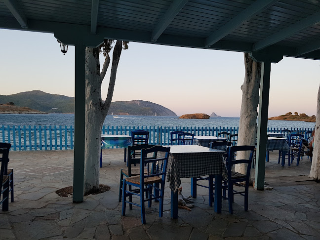 Fotinis Restaurant and Pansion