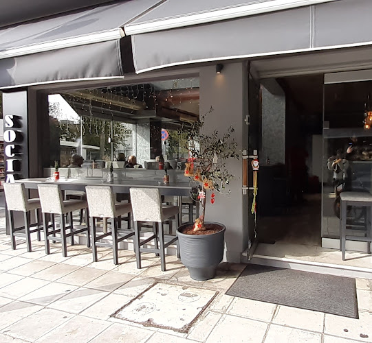 SOCIALcafe - Βόλος