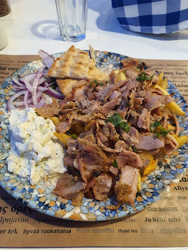 Dimos Restaurant - Γαστρονομία και φιλοξενία