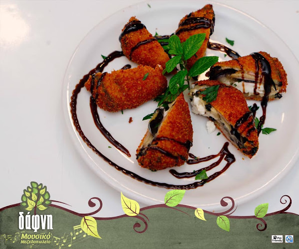 Comentarii opinii despre Δάφνη "μουσικό μεζεδοπωλείο"