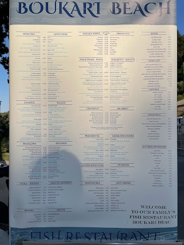 Opinii despre Boukari Beach în Ρόδος - Γαστρονομία και φιλοξενία