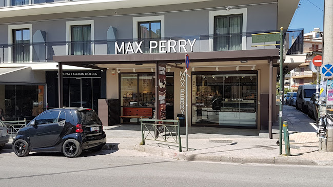 Comentarii opinii despre MAX PERRY Χαλανδρίου