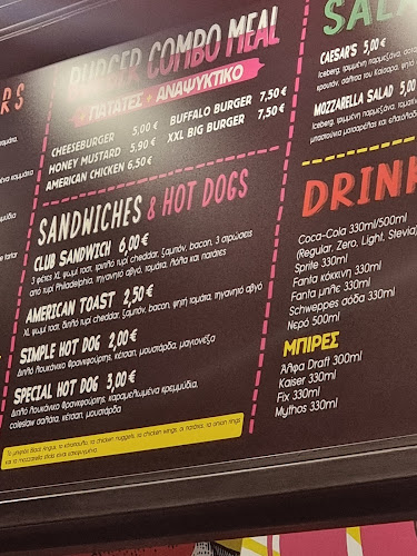 Opinii despre Hot Hot Burger Bar în Αθήνα - Γαστρονομία και φιλοξενία