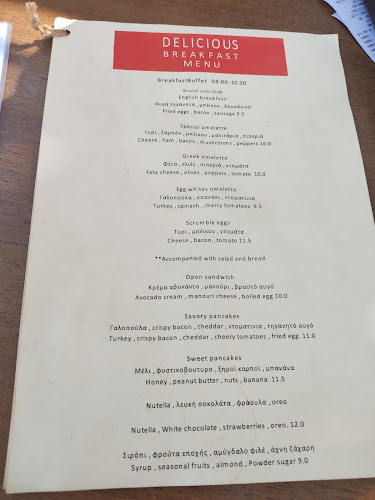 Opinii despre Delicious în Πλατύς Γιαλός - Γαστρονομία και φιλοξενία