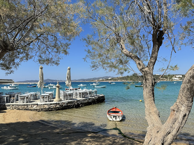 Unnamed Rd, Αλυκή 844 00