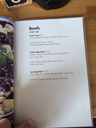 Comentarii opinii despre Jack's Cocktail - Beach Bar