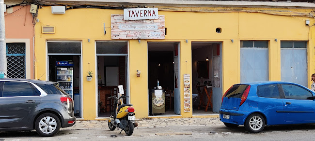 Μεζεδομπερδέματα-Τaverna