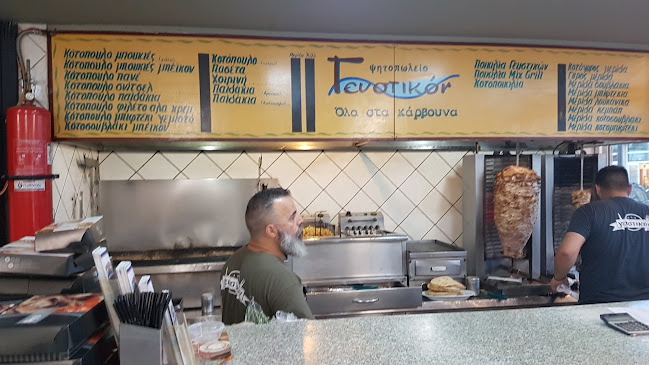 Opinii despre Γευστικόν în Νέα Αλικαρνασσός - Γαστρονομία και φιλοξενία