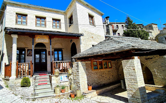 Comentarii opinii despre Σταυραετός Εστιατόριο & Ξενοδοχείο