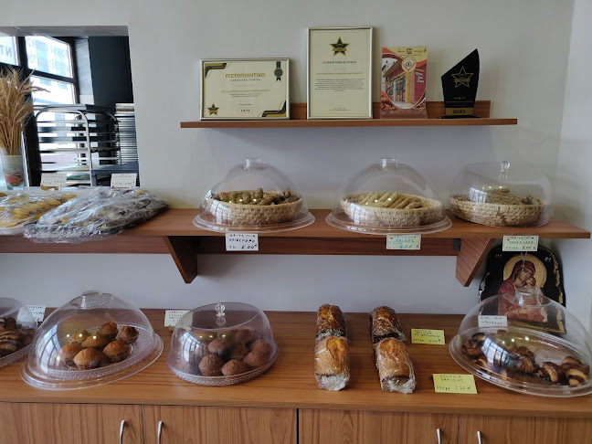 Opinii despre Αρτοζαχαροπλαστείο Master Baker Gregory în Προσοτσάνη - Γαστρονομία και φιλοξενία