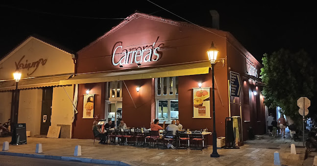 Carrera's Πιτσαρία Με Ξυλόφουρνο