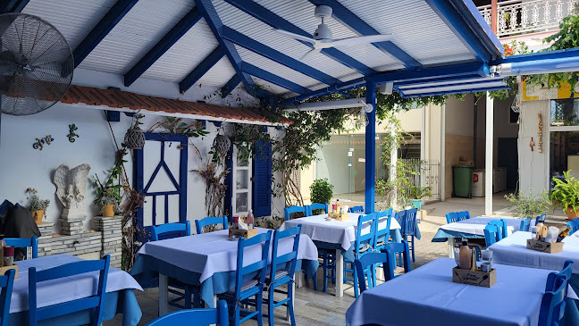 Φουρνος λεσσε