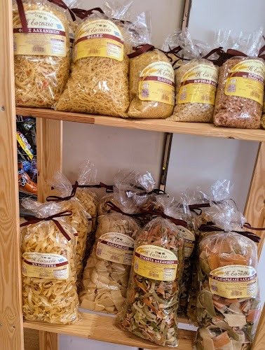 Επαρ.Οδ. Νέων Μουδανιών - Θεσσαλονίκης, Αγ. Παύλος 630 80