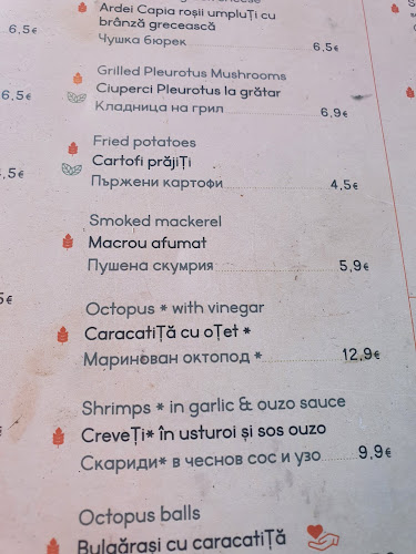 Όρμος Παναγίας 630 78