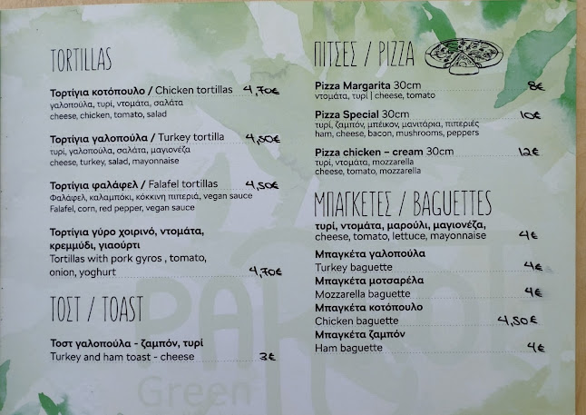 Comentarii opinii despre Green Parrot Beach Bar Rethymnon