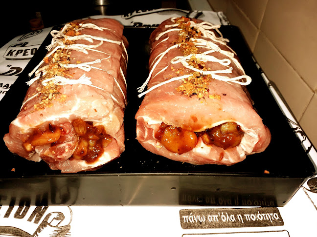 Κρεοπωλείο Δημήτρης - Γαστρονομία και φιλοξενία