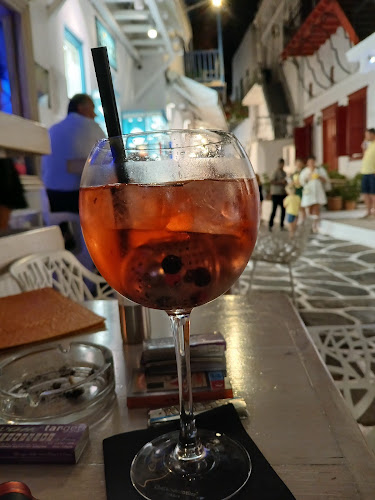 Alley Cocktail Bar - Μύκονος